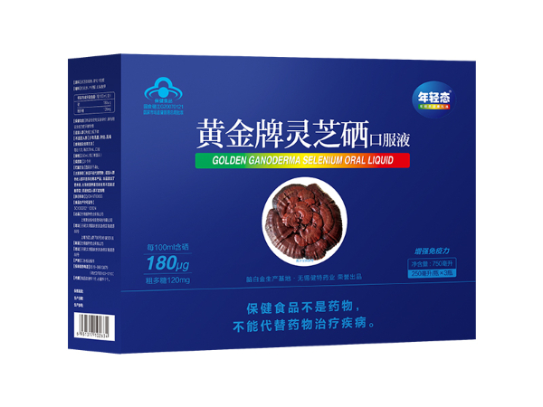 黃金牌 靈芝硒口服液(保健食品) 黃金牌 靈芝硒口服液(保健食品)